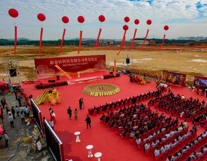 电子喷花机等租赁