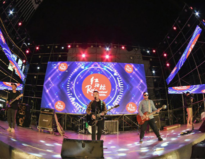 科技感启动道具