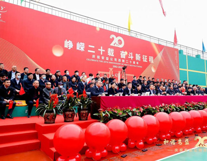 高效团队为精彩活动护航