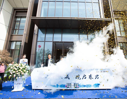 舞台搭建签到背景墙