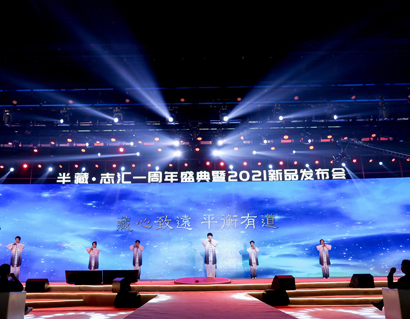 电脑光束灯LED染色灯