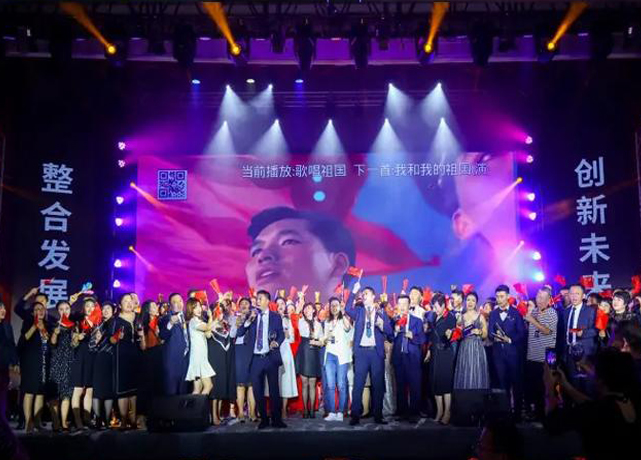 礼仪模特演员演出服务；展览馆会场装饰、场地布置等。讯飞就是一家集策划、设计、布置、演出、执行为一体的综合性活动策划礼仪庆典公司