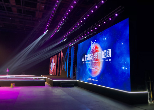 我们是一支执行过多年、将近上千场活动的活动执行、舞美搭建、演出经验的综合体文化团队