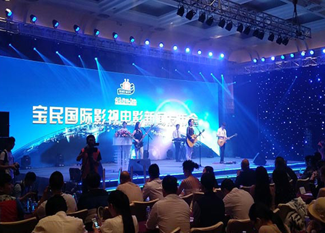 我们成功的组织策划过许多政府晚会、企业会议、专场文艺演出、营销演出、晚会庆典、公司年会、答谢晚会、商业庆典、发布会、音响礼仪活动等大、中、小型活动策划