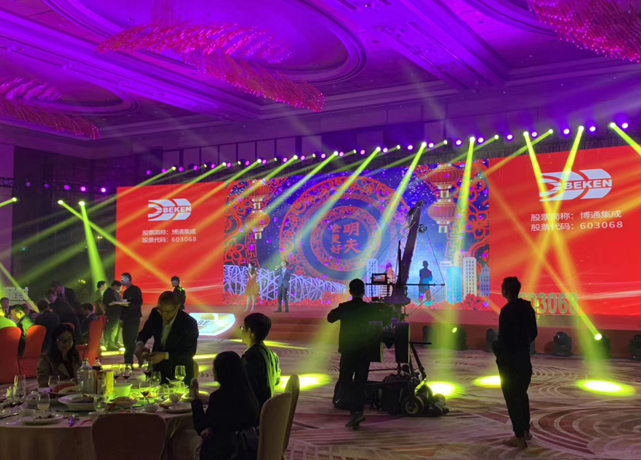  晚会活动策划、大型展览策划、品牌推广活动策划、政府活动策划、商业项目活动策划。